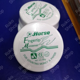 ครีมนับแบงก์​ ตราม้า (Fingertip Moisture)