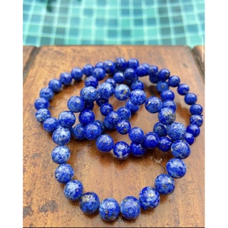 Lapis Lazuli ขนาด  9 mm