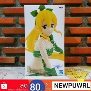 Sword Art Online Memory Defrag - EXQ Figure ~Leafa Bikini Armor Ver.~ (ลิขสิทธิ์แท้,มือ1,จากญี่ปุ่น🇯🇵)