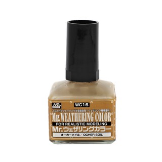 Mr.Weathering Color WC16 Ocher Soil