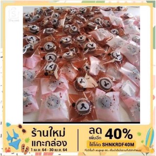 บราวนี่ช็อคคัพเค้กมินิ🍫  คละหน้าขั้นต่ำ20ชิ้น. (จัดส่ง1-3วัน)