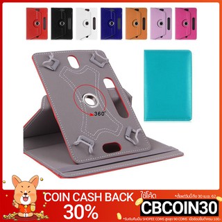 Faux Leather Tablet PC Case Cover 360 องศาขาตั้งหมุนขาตั้ง Universal Holder