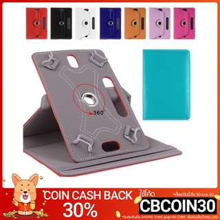 Faux Leather Tablet PC Case Cover 360 องศาขาตั้งหมุนขาตั้ง Universal Holder