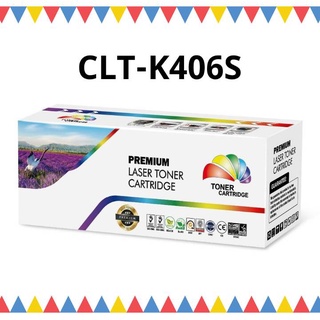 CLT-K406S หมึกเลเซอร์โทนเนอร์ Color box ดำ สำหรับปริ้นเตอร์รุ่น SAMSUNG CLP-360/CLP-365/CLX-3305/CLX-3300