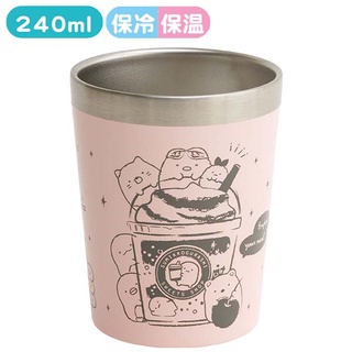 แก้วแสตนเลสเก็บความร้อน ความเย็น Size S (240 ml.) ลาย Sumikko Gurashi (Type1) sg / Sumikko Gurashi / SumikkoGurashi