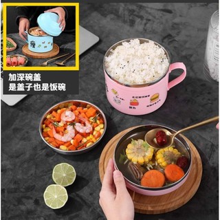 ✔✔ถ้วยใส่บะหมี่ ข้าว Instant Noodle cup 1500m✔✔