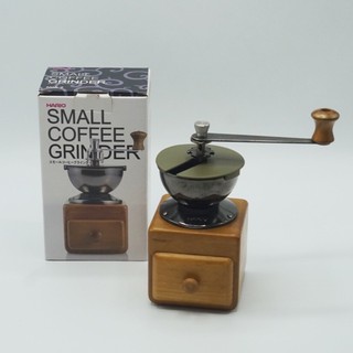 Hario Small Coffee Grinder เครื่องบดเมล็ดกาแฟ ที่บดกาแฟมือหมุน