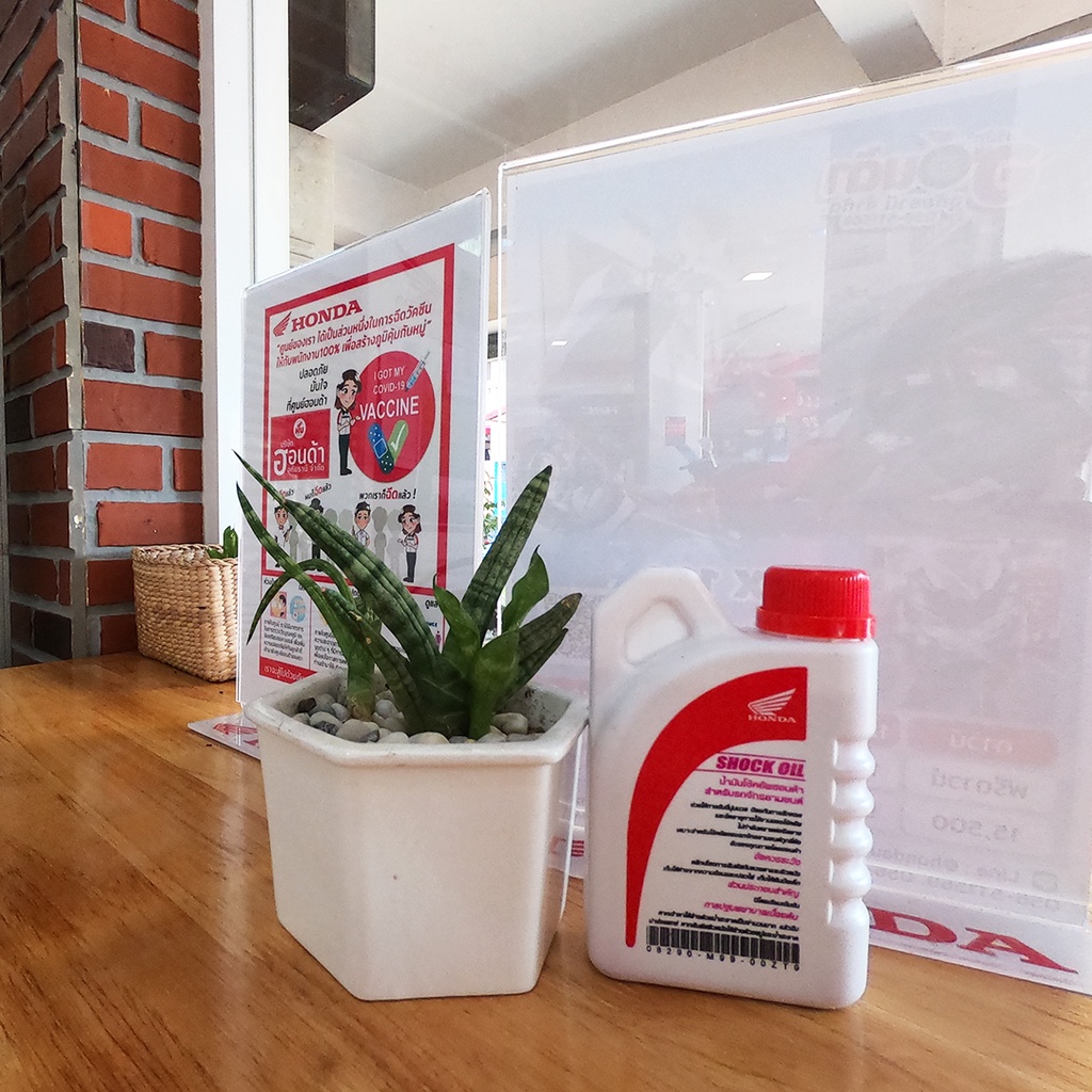 น้ำมันโช้คอัพ Honda SHOCK OIL