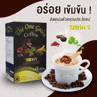 กาแฟ เดอะ วัน กรีนคอฟฟี่ เพื่อสุขภาพ