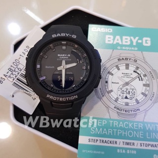 นาฬิกาคาสิโอ Baby-G รุ่น BSA-B100-1 ของแท้ รับประกัน 1 ปี WBwatch