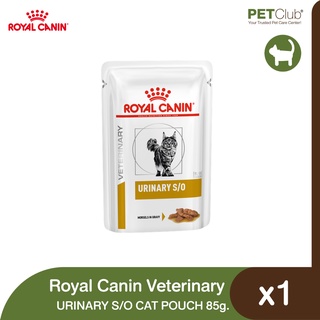 [PETClub] Royal Canin Vet Cat - Urinary S/O Pouch (85g.)