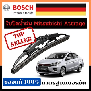 ที่ปัดน้ำฝน 3m ที่ปัดน้ําฝน bosch แท้ ที่ปัดน้ําฝน  ราคา สำหรับ มิตซูบิชิ แอททราจ Mitsubishi Attrage ตัวแรก-ปัจุบัน