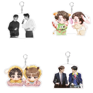 The Untamed  博君一肖 Keychain Acrylic Bjyx  Wang Yibo Xiao zhan 王一博 肖战