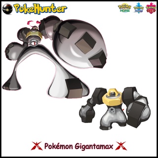 Pokémon Gigantamax Melmetal