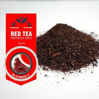 ใบชาแดง สูตรพิเศษ Red Tea Leaf  500 g