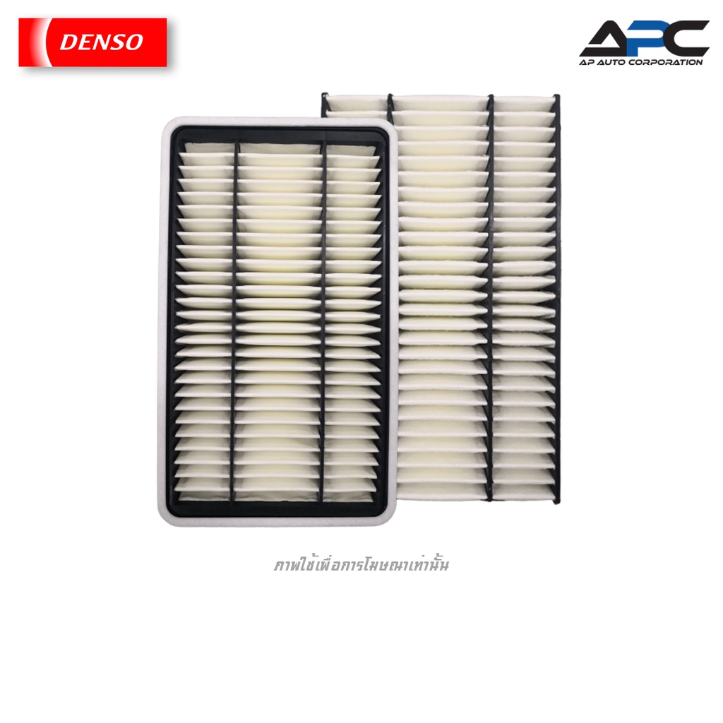 DENSO กรองอากาศ Toyota Commuter KDH ปี 2005-2018 คอมมิวเตอร์ 260300-1200 เด็นโซ่ 17801-30060