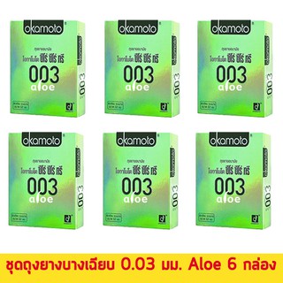 OKAMOTO ZERO ZERO THREE ALOE x 6 กล่อง