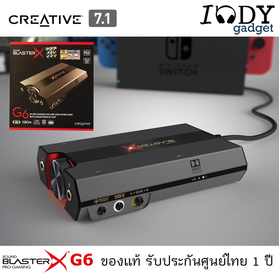 Creative Sound Blasterx G6 ของแท ร บประก นศ นย ไทย 7 1 External Usb Soundcard รองร บ Ps4 Xbox One Nintendo Switch Pc Shopee Thailand