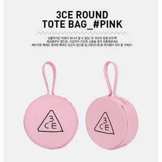 พร้อมส่ง ของแท้❤️3CE round Tote bag