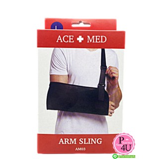 ACE+MED อุปกรณ์พยุงแขน (Arm Sling อาร์มสลิง ผ้าคล้องแขน) ไซด์ M/L ผ้านิ่ม บางเบา ใส่สบาย