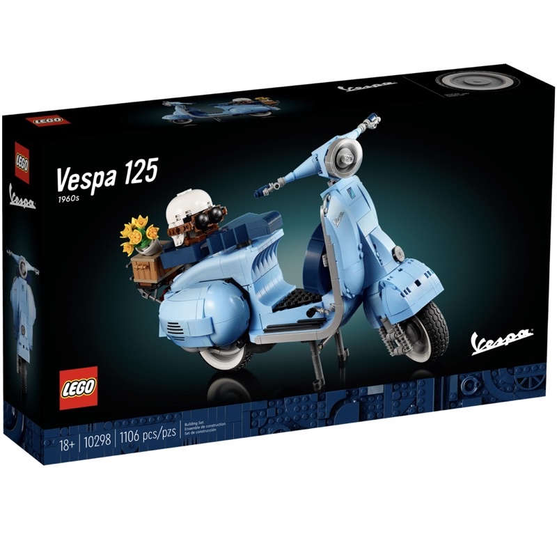 [แท้พร้อมส่ง] Lego Vespa 125 ( lego 10298 )