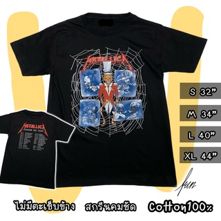 📌 ส่งฟรี📦เสื้อวง Metallica แมงมุม เสื้อยืดแฟชั่น ชาย หญิง เสื้อวง90 เสื้อยืดวินเทจ เสื้อทัวร์ ราคาส่งถูกที่สุดเสื้อดำ