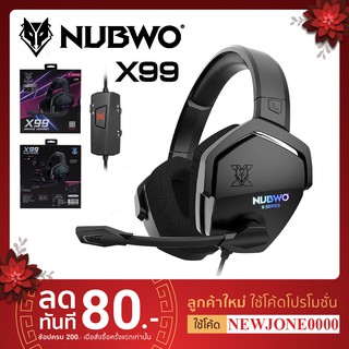 ⚡NEW⚡หูฟังเกมมิ่ง Nubwo X99 X-Series หูฟังคอม Gaming headset สาย USB Virtual Surround 7.1 ประกัน 2 ปี