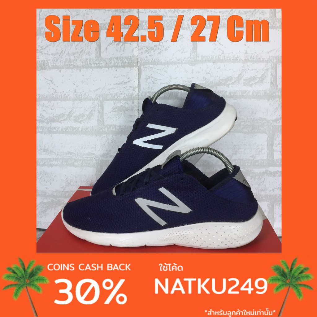 *ใช้โค้ด NATKU249 รับเงินคืน 30%* New Balance Vazee Coast v2 รองเท้าผ้าใบมือสอง