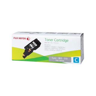 FUJIXEROX Toner FJX CYAN DCP105B/205/CM205B (CT201592)