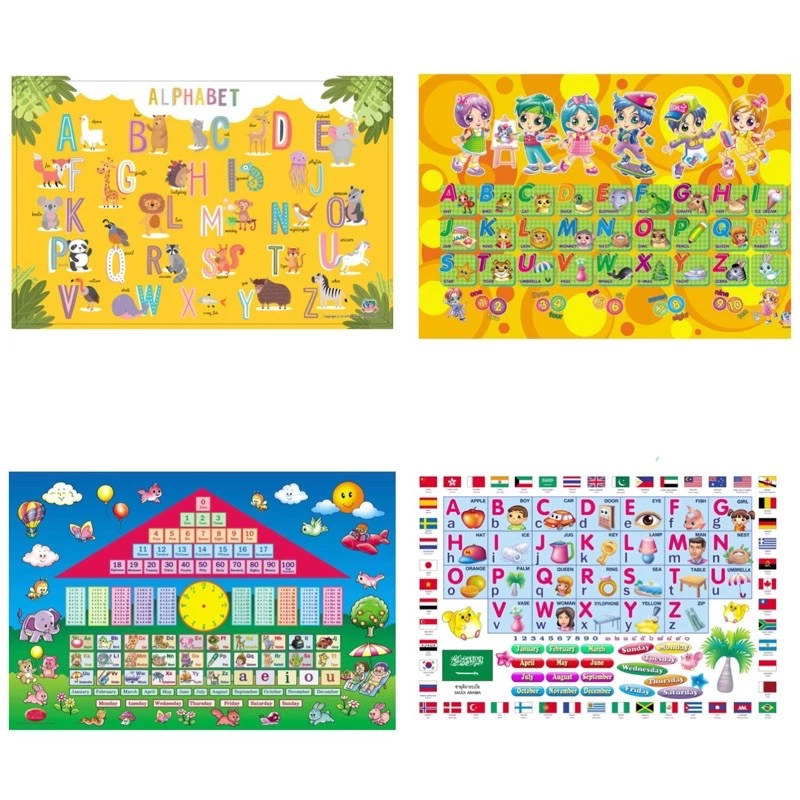 โต๊ะพับญี่ปุ่น ลายภาษาอังกฤษ ขาพลาสติก ขนาด 40x60x28cm