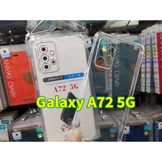 Samsung Galaxy A72 5G CASE TPU ฝาหลังใส กันกระแทก มีปุ่มกันกระแทก ปิดกล้อง ทั้ง 4 มุม รุ่นใหม่