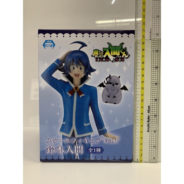 Welcome to Demon School! - Suzuki Iruma Scale Figure vol.1 แท้ มือ 1