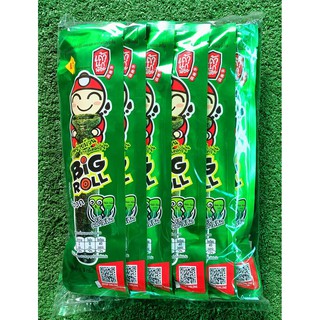 เถ้าแก่น้อย BIG ROLL รสคลาสสิค ขนาด 3กรัม ยกแพ็ค 12ซอง สาหร่ายม้วนย่างสไตล์ญี่ปุ่น SEAWEED CLASSIC