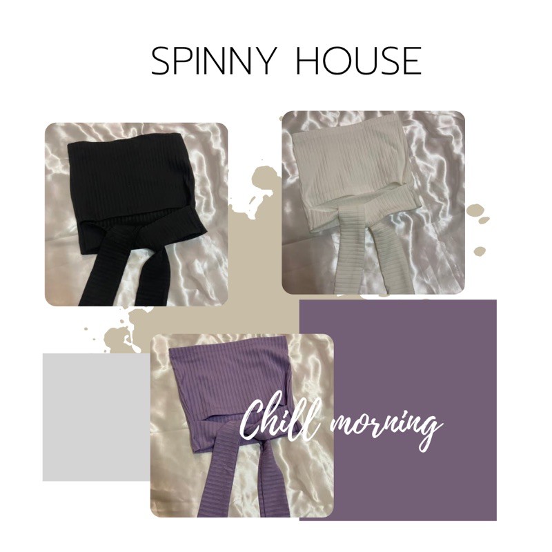 เกาะอกผูกโบว์หน้า รุ่น spinny house