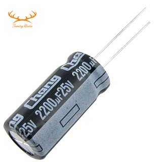 ☀SALE☀20 Pcs 13x21mm 2200uF 25V Radial Aluminum Electrolytic Capacitors