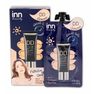 Inn beauty BB filler matte/DD vit c matte ของเเท้100%