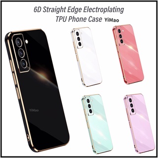 Luxury Phone Case Vivo 1726 1727 1723 1716 1850 1611 1609 1601 1719 1612 1819 1818 1919 1907 1920 Fashion Plating Shockproof Back Cover