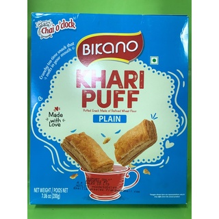 Bikano KHARI PUFF PLAIN 200g.(