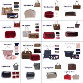 [Felt·Bag Insert] กระเป๋าจัดระเบียบ ปรับแต่งได้ หรูหรา สําหรับกระเป๋าทุกแบบ