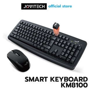 ชุดแป้นพิมพ์และเมาส์ แป้มพิมพ์คอม คีย์บอร์ และเมาส์ Keyboard &amp; mouse คียบอร์ดไร้สาย แป้นพิมพ์ แป้นTH รับประกันสินค้า 2ปี