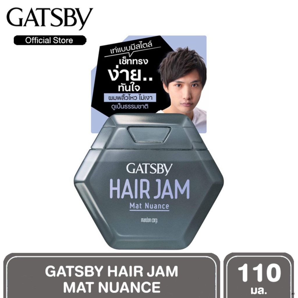 GATSBY HAIR JAM MAT NUANCE แกสบี้ แฮร์ แจม จัดแต่งทรงผมตั้งนานสุดพลัง 110 ml. สูตร MAT แว๊กซ์