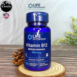 เมทธิลโคบาลามิน วิตามินบี12 Life Extension® Vitamin B12 Methylcobalamin 500 mcg 100 Vegetarian Lozenges สุขภาพสมอง B 12