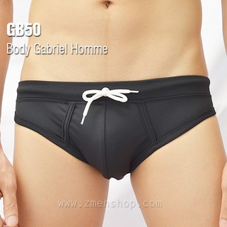 Body Gabriel Homme : กางเกงว่ายน้ำ Swimwear Bikini - ดำ