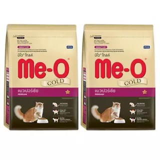 อาหารแมว มีโอโกลด์ แมวเปอร์เซีย สำหรับแมวอายุ1ปีขึ้นไป1.2kg (2 ถุง)Me-O Gold (Meo) Persian Adult Cat Food 1.2kg (2 bags)