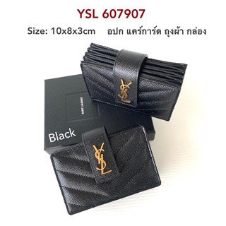 Ysl card holder ของแท้ 100% [ส่งฟรี]