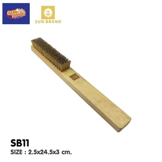 แปรงทองเหลือง 5 แถว พระอาทิตย์ 060841-POT-0018   แปรงขัดอเนกประสงค์ Brass brush 5 rows, Phra Athit 060841-POT-0018