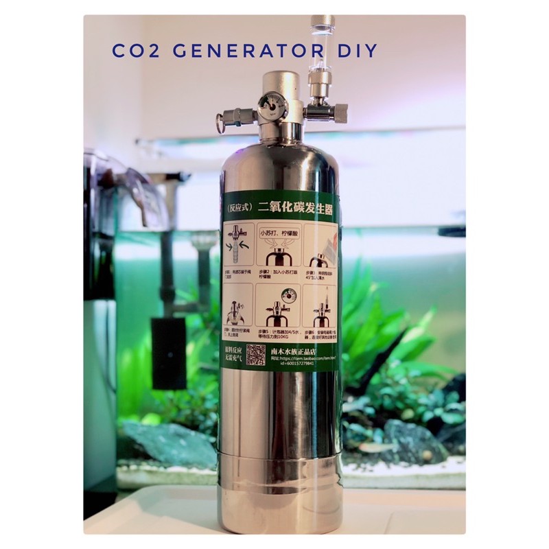 (พร้อมส่ง) CO2 DIY ถังคาร์บอน สำหรับตู้ไม้น้ำ และเต๊นท์ปลูก ผสมสารAB ขนาด 2ลิตร 🔥 แถมสารAB