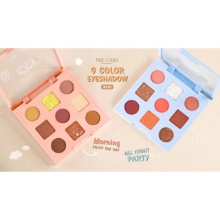 N137 9 COLOR EYESHADOW