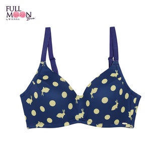 WIENNA FULL MOON BRA NB45402 บรารู้ใจสาว บราไซซ์ใหญ่ บราคัพใหญ่ ไร้โครง ลายพิมพ์กระต่าย สีน้ำเงิน สีเทา