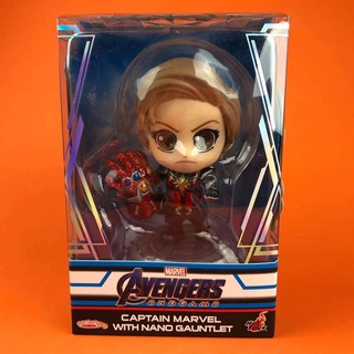 Cosbaby Captain Marvel With Nano Ggauntlet Avengers Endgame